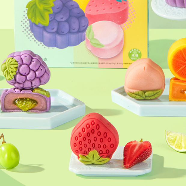 BESTORE 良品鋪?zhàn)?小歡喜 果然禮 月餅 4餅4味 240g包裝禮盒產(chǎn)品包裝創(chuàng)意設(shè)計(jì)欣賞(圖5)