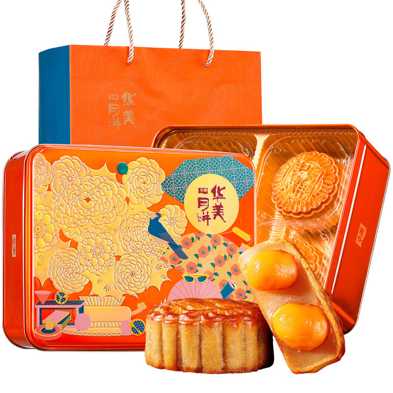 Huamei 華美 雙黃純白蓮蓉廣式月餅 680g 禮盒裝包裝禮盒產(chǎn)品包裝創(chuàng)意設(shè)計(jì)欣賞(圖1)