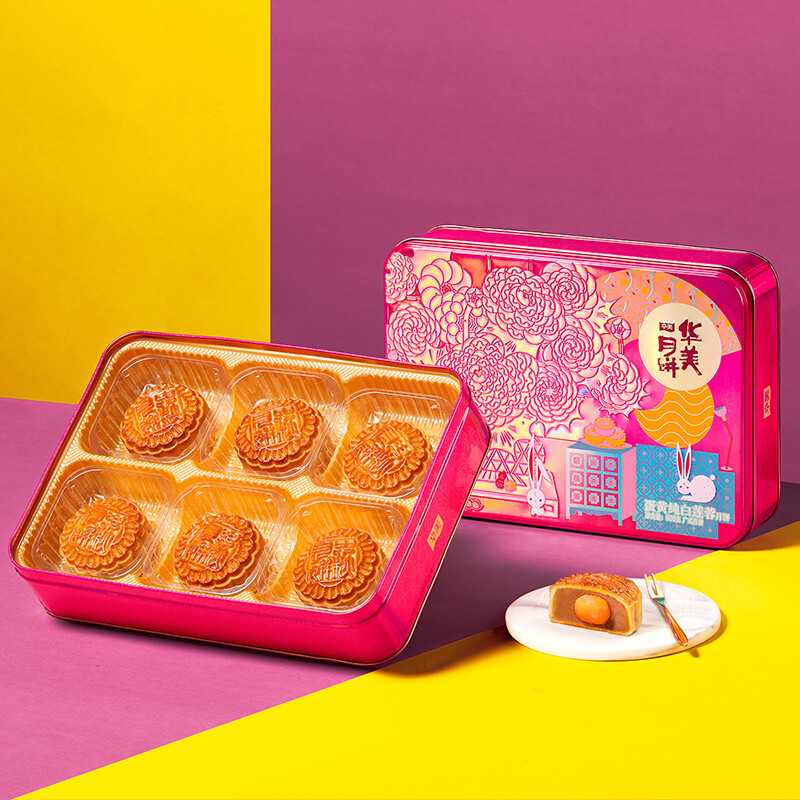 Huamei 華美 蛋黃純白蓮蓉廣式月餅 600g 禮盒裝包裝禮盒產(chǎn)品包裝創(chuàng)意設(shè)計欣賞(圖3)