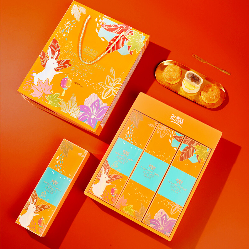 鮮品屋 錦繡花語(yǔ) 廣式月餅 9餅9味 660g 禮盒裝包裝禮盒產(chǎn)品包裝創(chuàng)意設(shè)計(jì)欣賞(圖2)