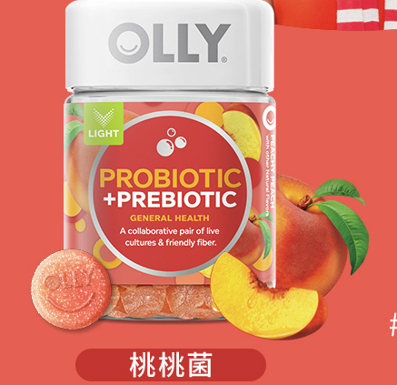 OLLY 益生菌軟糖 桃子味 50粒裝保健產(chǎn)品包裝創(chuàng)意設(shè)計欣賞(圖5)