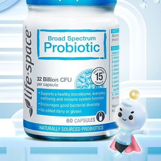 life space 益倍適 成人廣譜益生菌 60粒保健產品包裝創(chuàng)意設計欣賞(圖2)