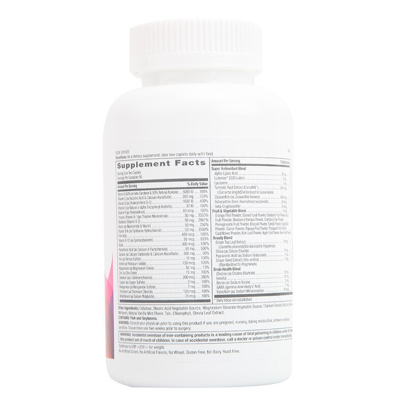 GNC 健安喜 女性維生素礦物質復合緩釋片 180片保健產品包裝創(chuàng)意設計欣賞(圖3)