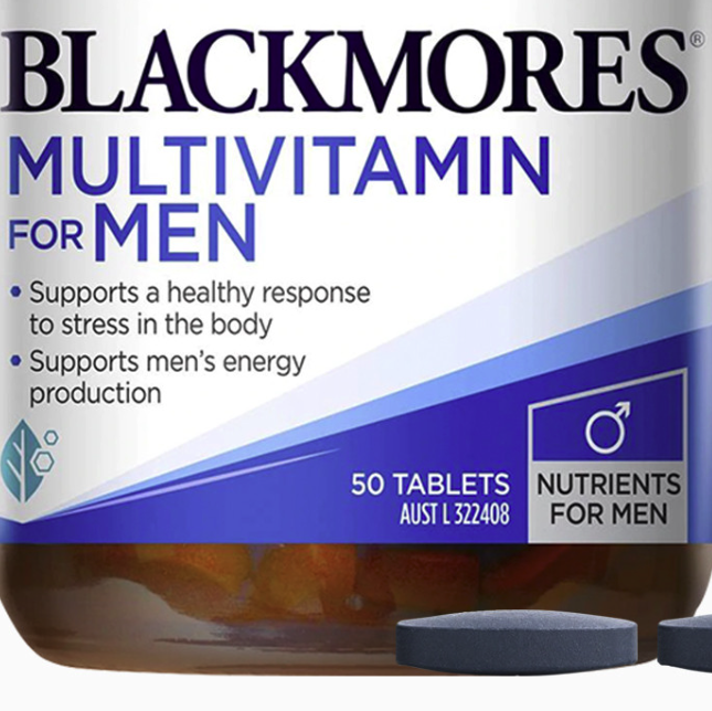 BLACKMORES 澳佳寶 男士復(fù)合維生素 50片保健產(chǎn)品包裝創(chuàng)意設(shè)計(jì)欣賞(圖5)