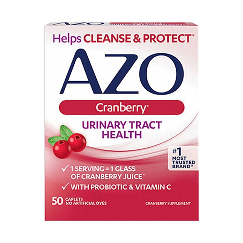 AZO 蔓越莓膠囊 50粒保健產(chǎn)品包裝創(chuàng)意設計欣賞(圖1)