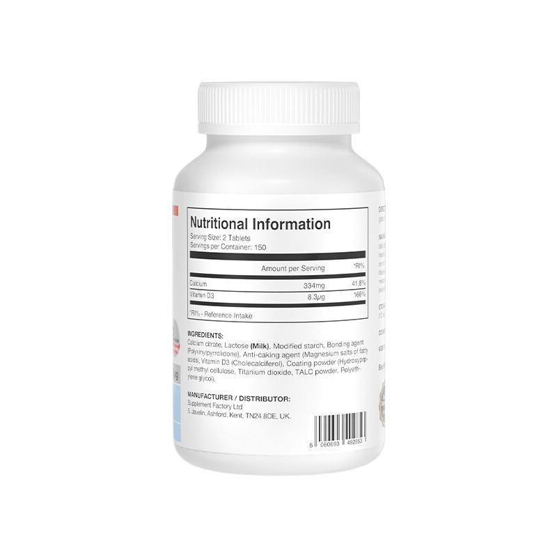 京東京造 檸檬酸鈣+VD3 300片*3瓶保健產(chǎn)品包裝創(chuàng)意設(shè)計欣賞(圖2)