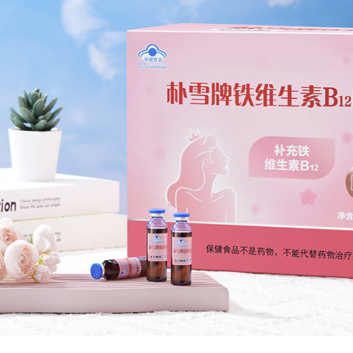 哈藥六牌 樸雪牌鐵維生素B12口服液 900ml保健產(chǎn)品包裝創(chuàng)意設(shè)計欣賞(圖4)