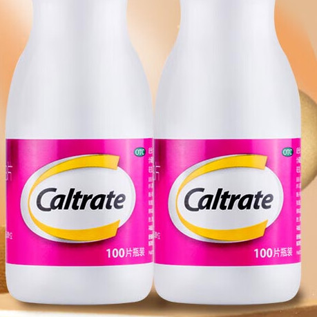 Caltrate 鈣爾奇 碳酸鈣D3片 100片*2瓶保健產(chǎn)品包裝創(chuàng)意設(shè)計欣賞(圖2)