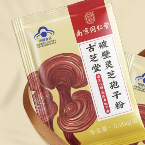 Tongrentang Chinese Medicine 同仁堂 古芝堂 破壁靈芝孢子粉 30g保健產(chǎn)品包裝創(chuàng)意設(shè)計欣賞(圖2)