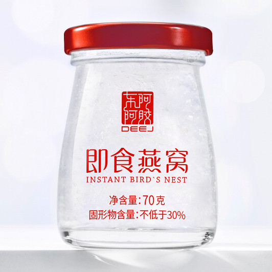 DEEJ 東阿阿膠 即食燕窩 70g*15瓶 禮盒裝保健產(chǎn)品包裝創(chuàng)意設(shè)計(jì)欣賞(圖4)