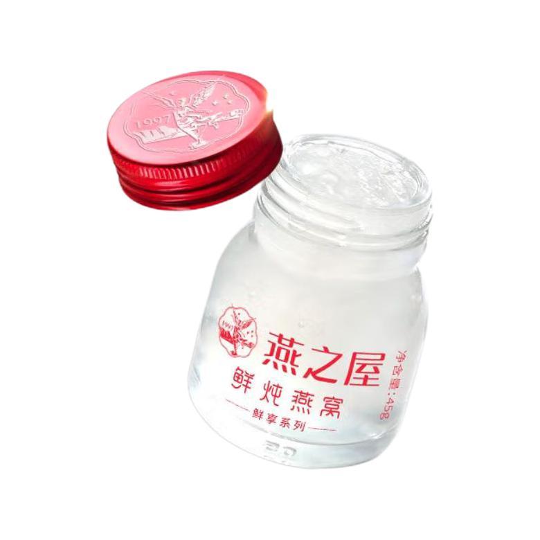 燕之屋 鮮燉燕窩保健產(chǎn)品包裝創(chuàng)意設(shè)計(jì)欣賞(圖1)