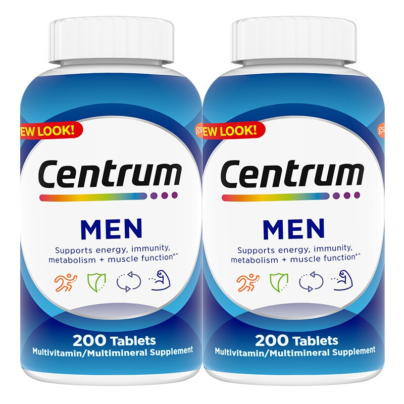 Centrum 善存 男士復(fù)合維生素 200粒*2瓶保健產(chǎn)品包裝創(chuàng)意設(shè)計欣賞(圖1)
