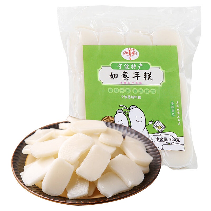 受歡迎的年糕包裝袋設(shè)計(jì)排名(圖3) 受歡迎的年糕包裝袋設(shè)計(jì)排名(圖3)