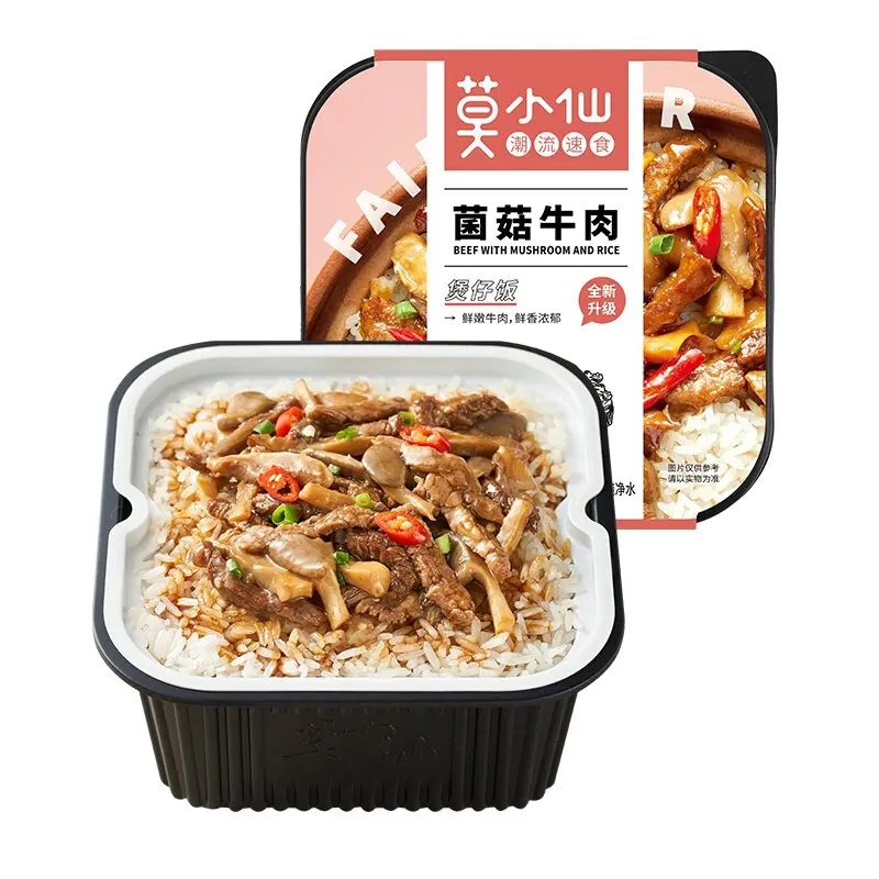 受歡迎的方便食品包裝設(shè)計排名(圖3)