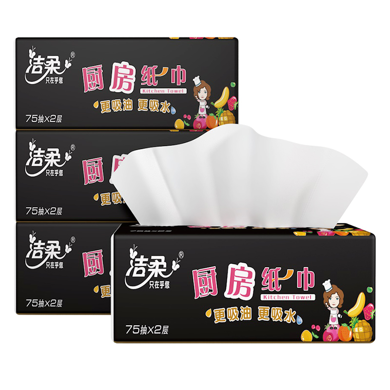 紙巾包裝設(shè)計這五款銷量好(圖2)