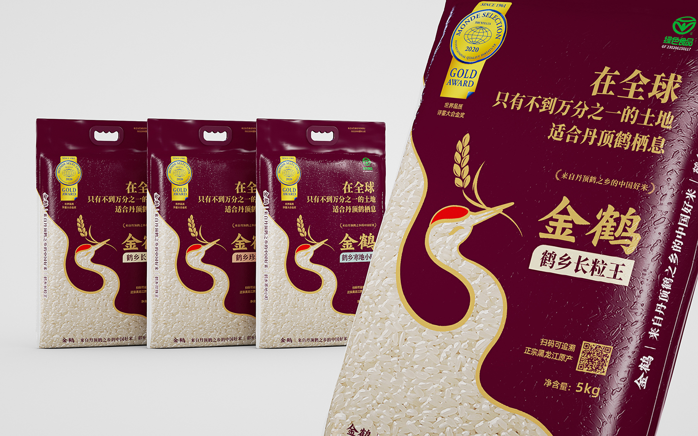 有創(chuàng)意的大米外包裝設計怎么做(圖1) 有創(chuàng)意的大米外包裝設計怎么做(圖1)