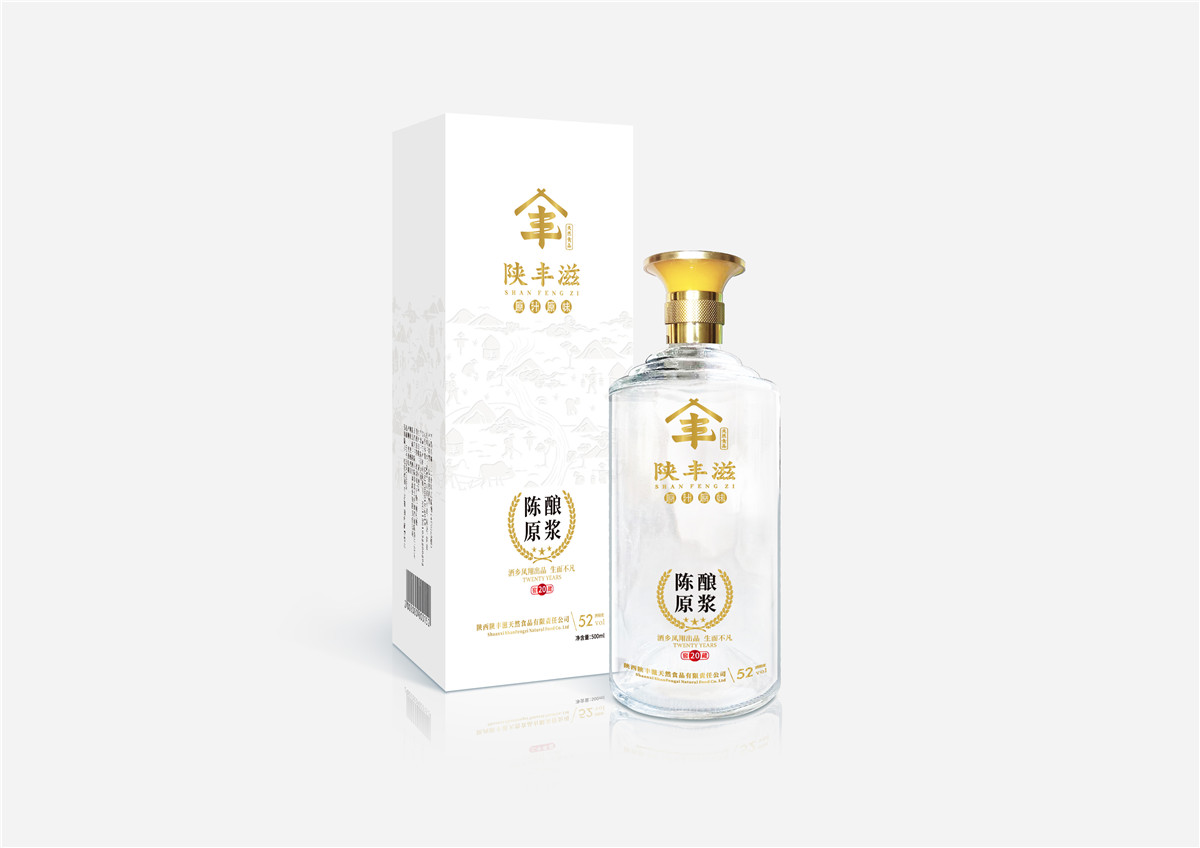 廣州白酒包裝策劃設(shè)計(jì)怎么做(圖1)