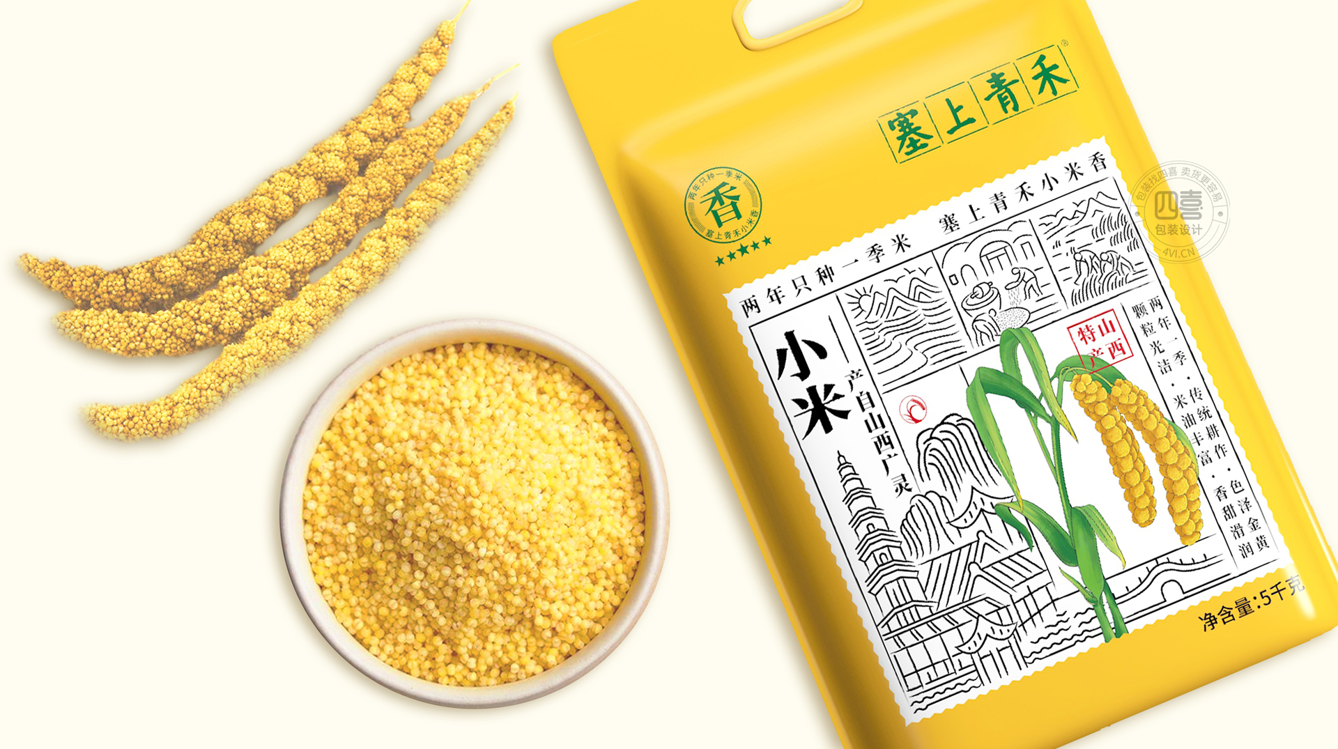 小米包裝袋設(shè)計(jì)如何做好賣貨(圖1)