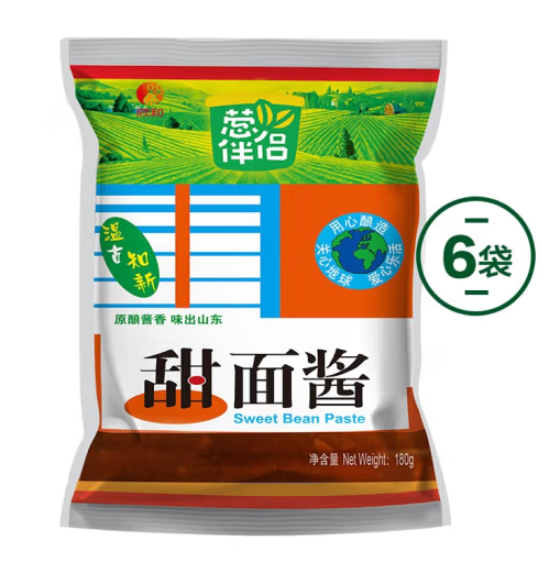 甜面醬包裝袋設(shè)計(jì)圖片欣賞(圖1)