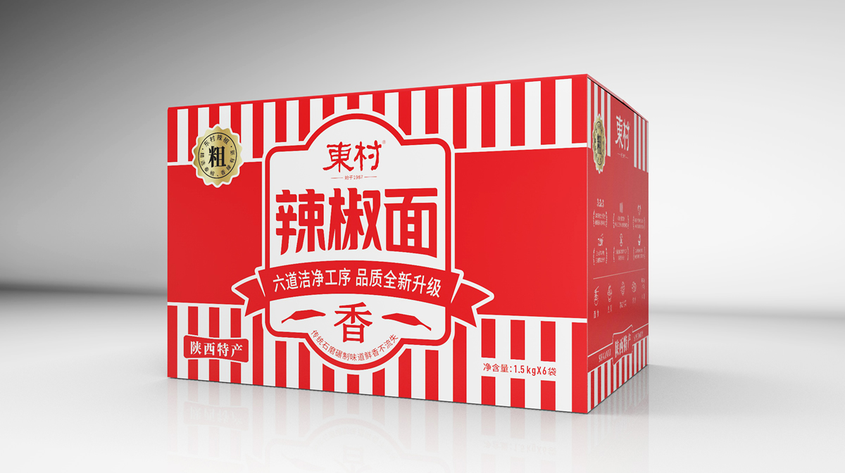 辣椒面紙盒包裝設(shè)計(jì)原創(chuàng)作品賞析(圖1)