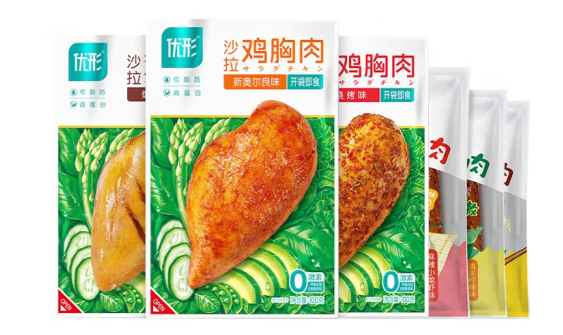 雞胸肉包裝設計怎么做好銷售(圖1) 雞胸肉包裝設計怎么做好銷售(圖1)