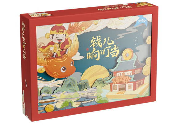 兒童玩具外包裝設(shè)計(jì)(圖1) 兒童玩具外包裝設(shè)計(jì)(圖1)