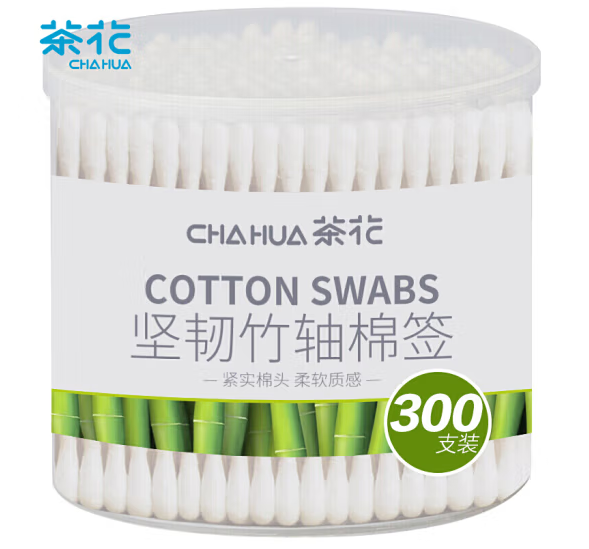 棉簽包裝盒設(shè)計原則有哪些(圖1) 棉簽包裝盒設(shè)計原則有哪些(圖1)