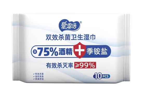 消毒濕巾外包裝設(shè)計(jì)欣賞(圖1)