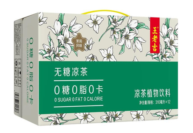 無糖飲料包裝如何設計銷量好(圖1)