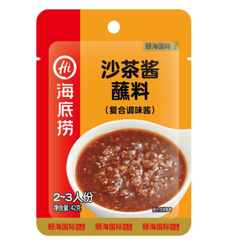 沙茶醬包裝袋設(shè)計(jì)怎么做好(圖1)