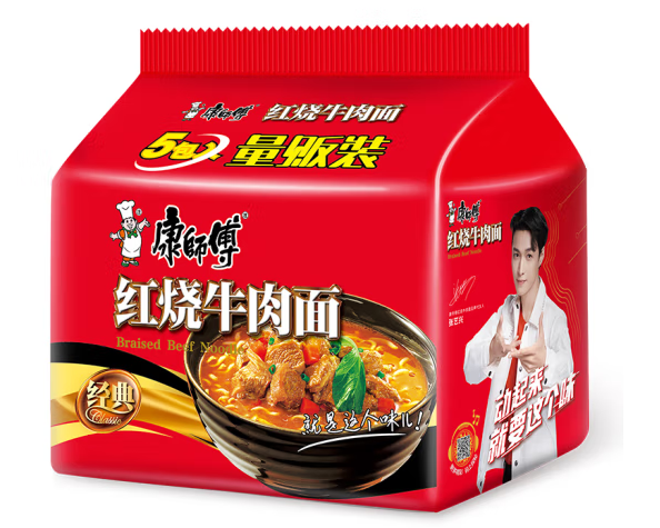 袋裝方便面包裝設(shè)計(jì)原則有哪些(圖1) 袋裝方便面包裝設(shè)計(jì)原則有哪些(圖1)