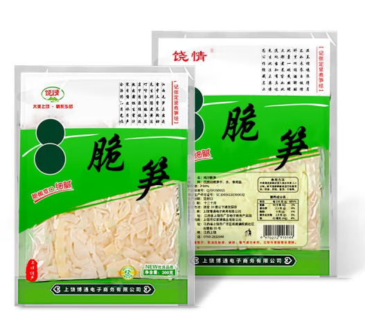 脆筍包裝袋如何設計銷量高(圖1)