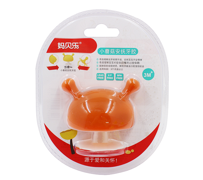 安撫牙膠包裝設(shè)計作品欣賞(圖1) 安撫牙膠包裝設(shè)計作品欣賞(圖1)