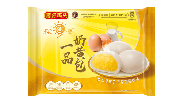 奶黃包包裝設計作品欣賞(圖1) 奶黃包包裝設計作品欣賞(圖1)