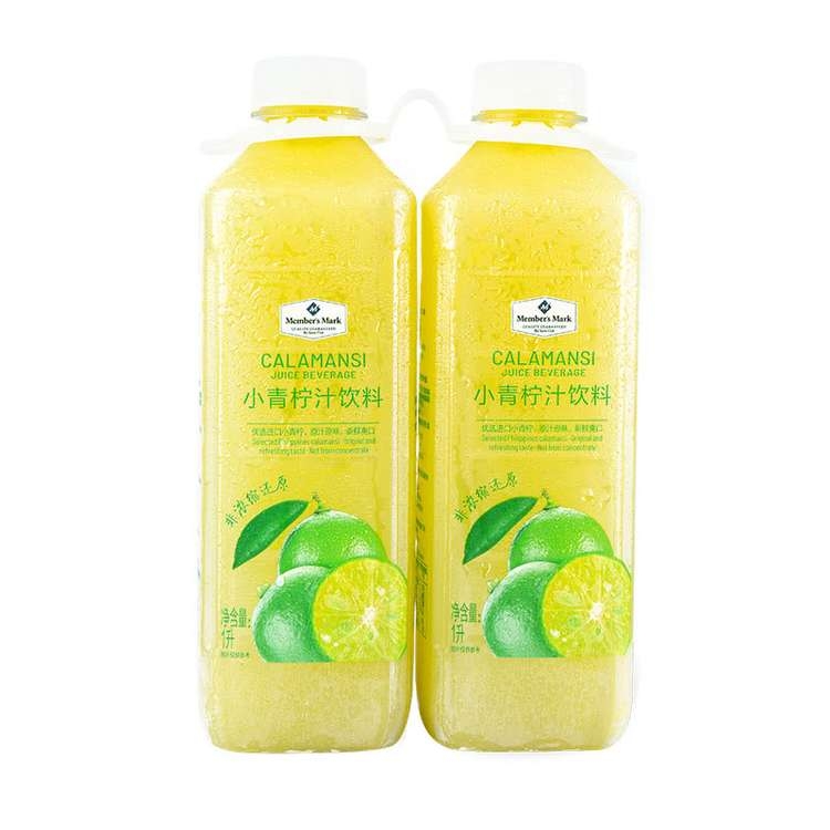 青檸汁飲料包裝瓶設(shè)計(jì)作品欣賞(圖1)