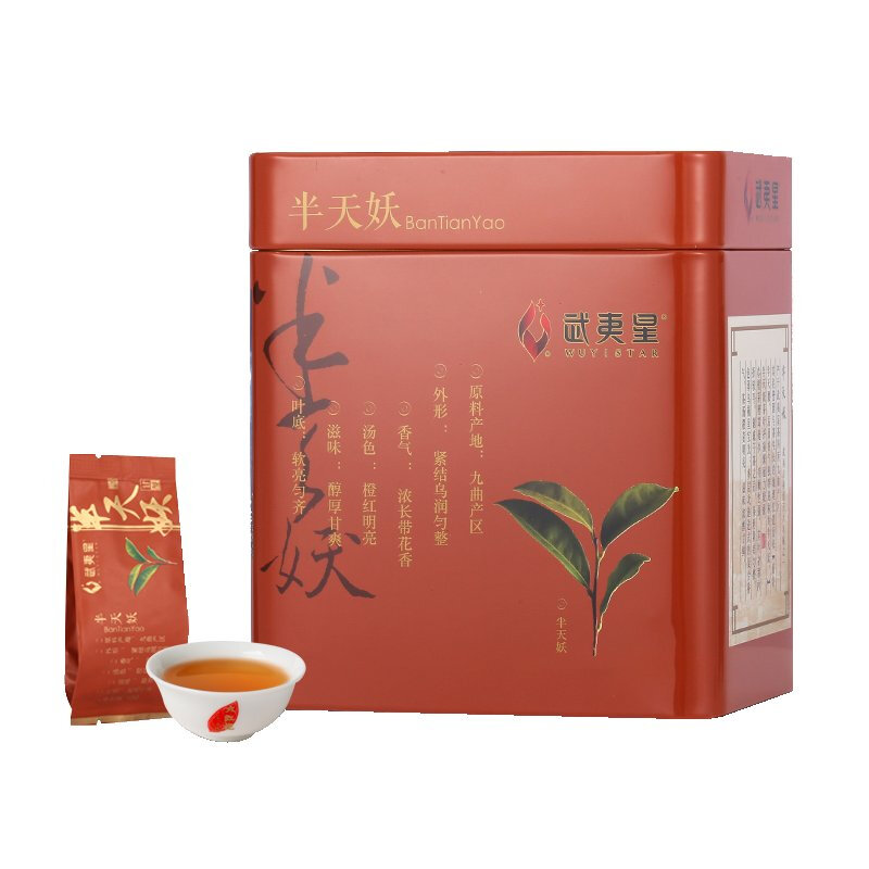 烏龍茶包裝罐設(shè)計作品欣賞(圖1) 烏龍茶包裝罐設(shè)計作品欣賞(圖1)