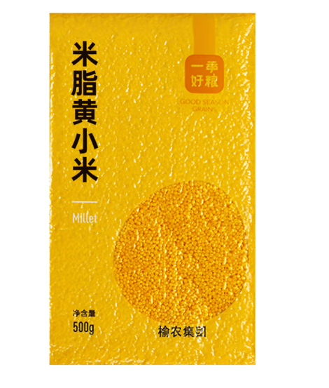 地方特產(chǎn)黃小米包裝袋設(shè)計作品欣賞(圖1)