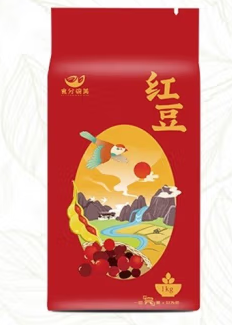 東北紅豆真空包裝如何設(shè)計(圖1) 東北紅豆真空包裝如何設(shè)計(圖1)