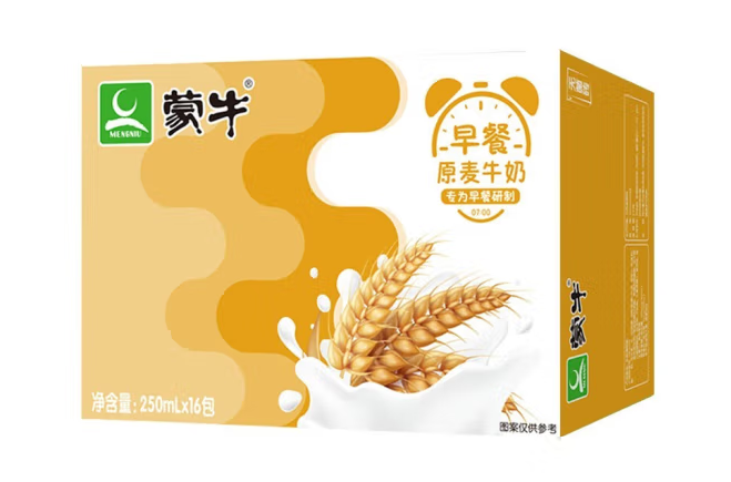 早餐原麥牛奶外包裝箱設(shè)計(jì)作品欣賞(圖1) 早餐原麥牛奶外包裝箱設(shè)計(jì)作品欣賞(圖1)