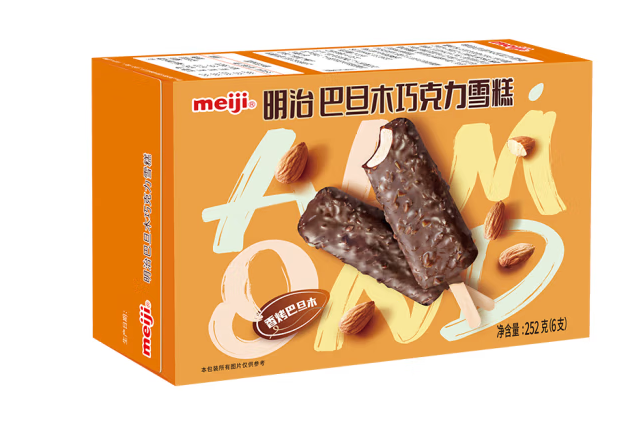 巧克力雪糕包裝盒設(shè)計(jì)作品欣賞(圖1)