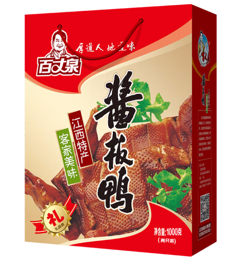 贛南特產(chǎn)醬板鴨禮盒包裝設(shè)計作品欣賞(圖1)