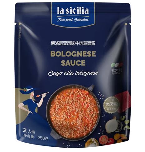 牛肉意面醬的外包裝設(shè)計(jì)作品欣賞(圖1)