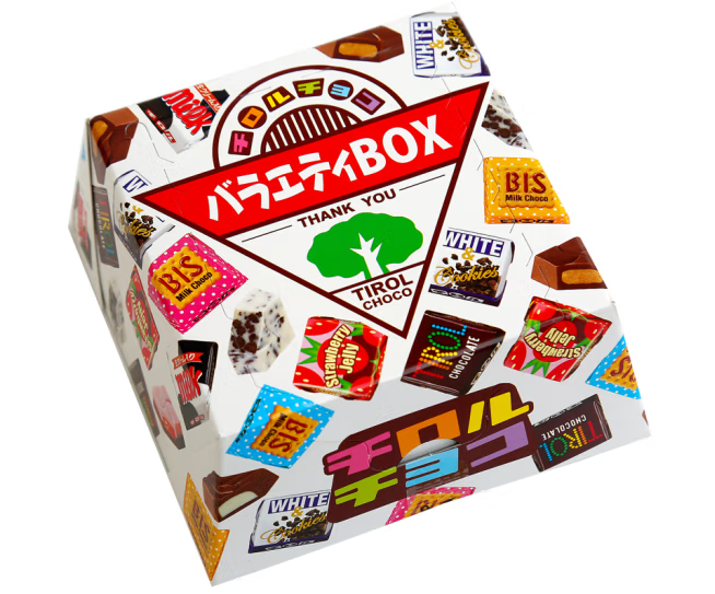 多彩夾心巧克力包裝盒設(shè)計(jì)欣賞(圖1)