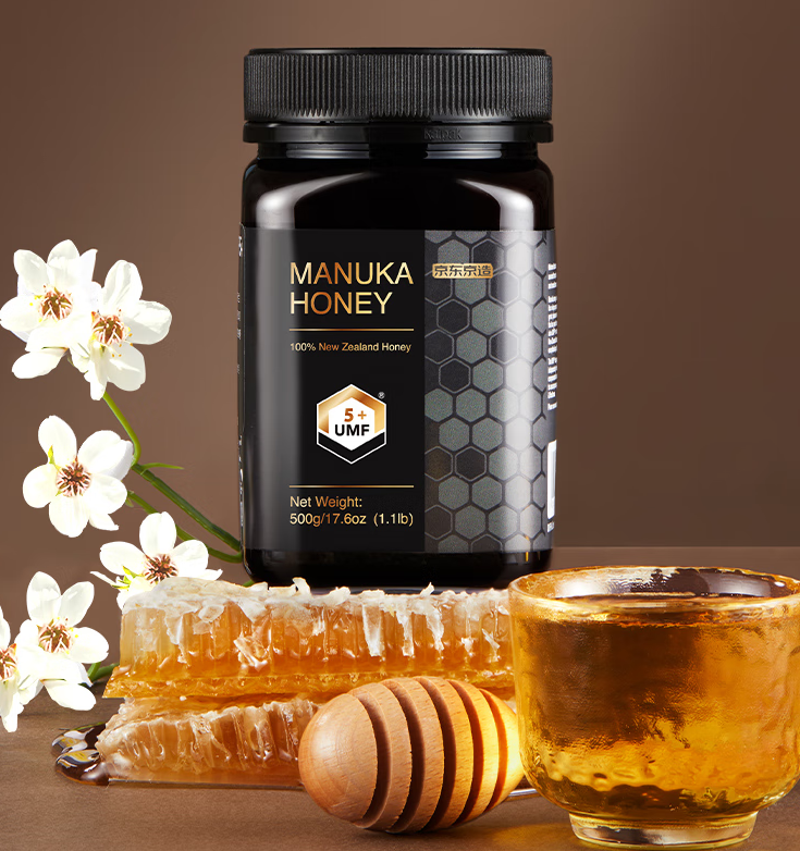 天然野生蜂蜜包裝設(shè)計(jì)作品欣賞(圖1)