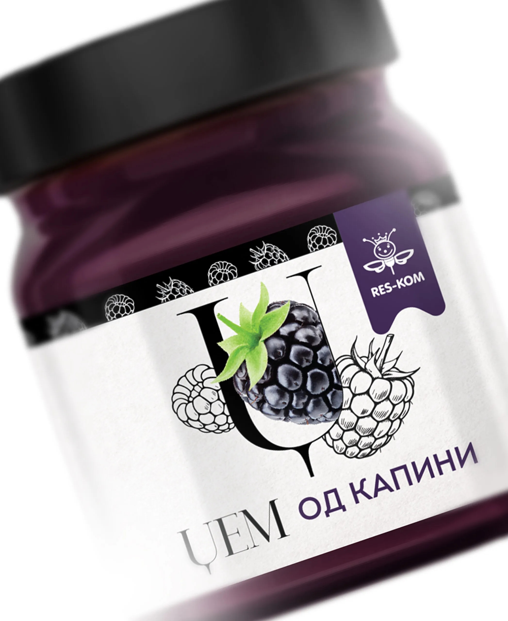 果醬包裝瓶設(shè)計(jì)怎么做好賣貨(圖1)