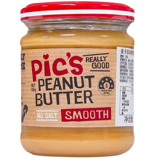 簡(jiǎn)約現(xiàn)代的花生醬包裝設(shè)計(jì)欣賞(圖1)