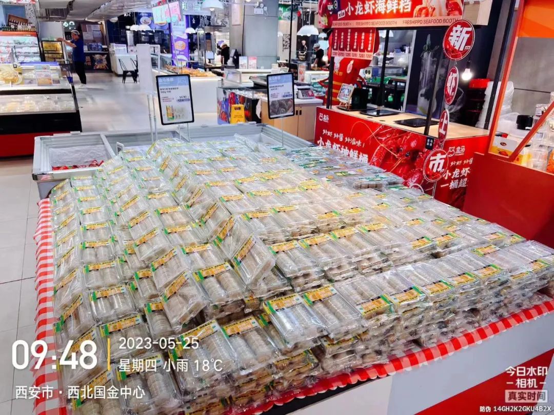 四喜策劃設(shè)計(jì)的這塊綠豆餅榮登盒馬餅類熱賣榜TOP1(圖9)