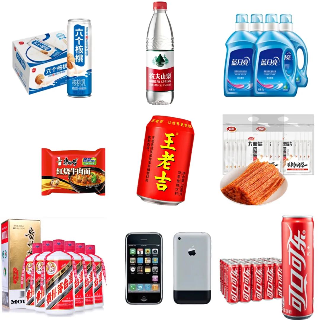 什么是戰(zhàn)略大單品(圖1)