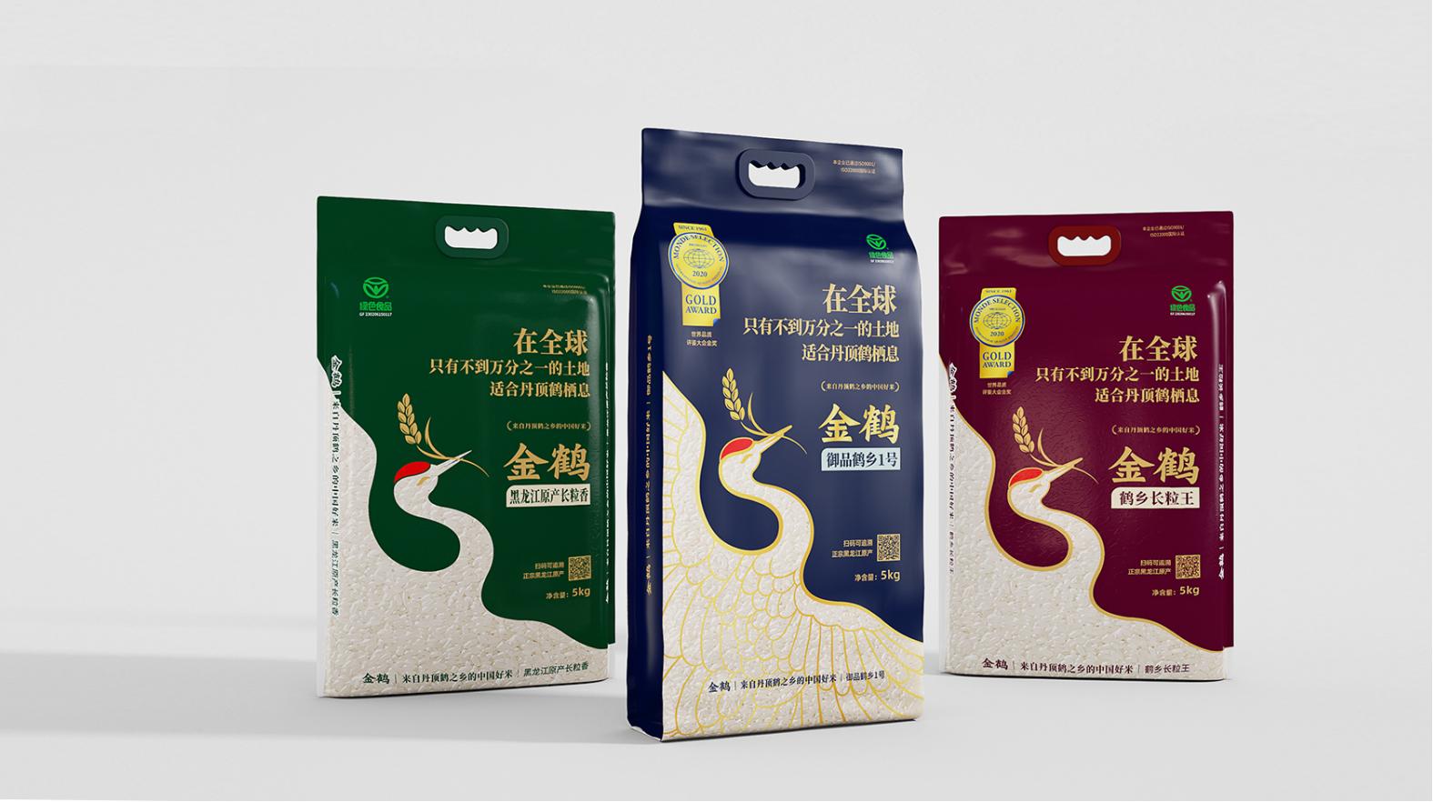 驚艷亮相！哈密藥品包裝設(shè)計(jì)引領(lǐng)潮流(圖1)