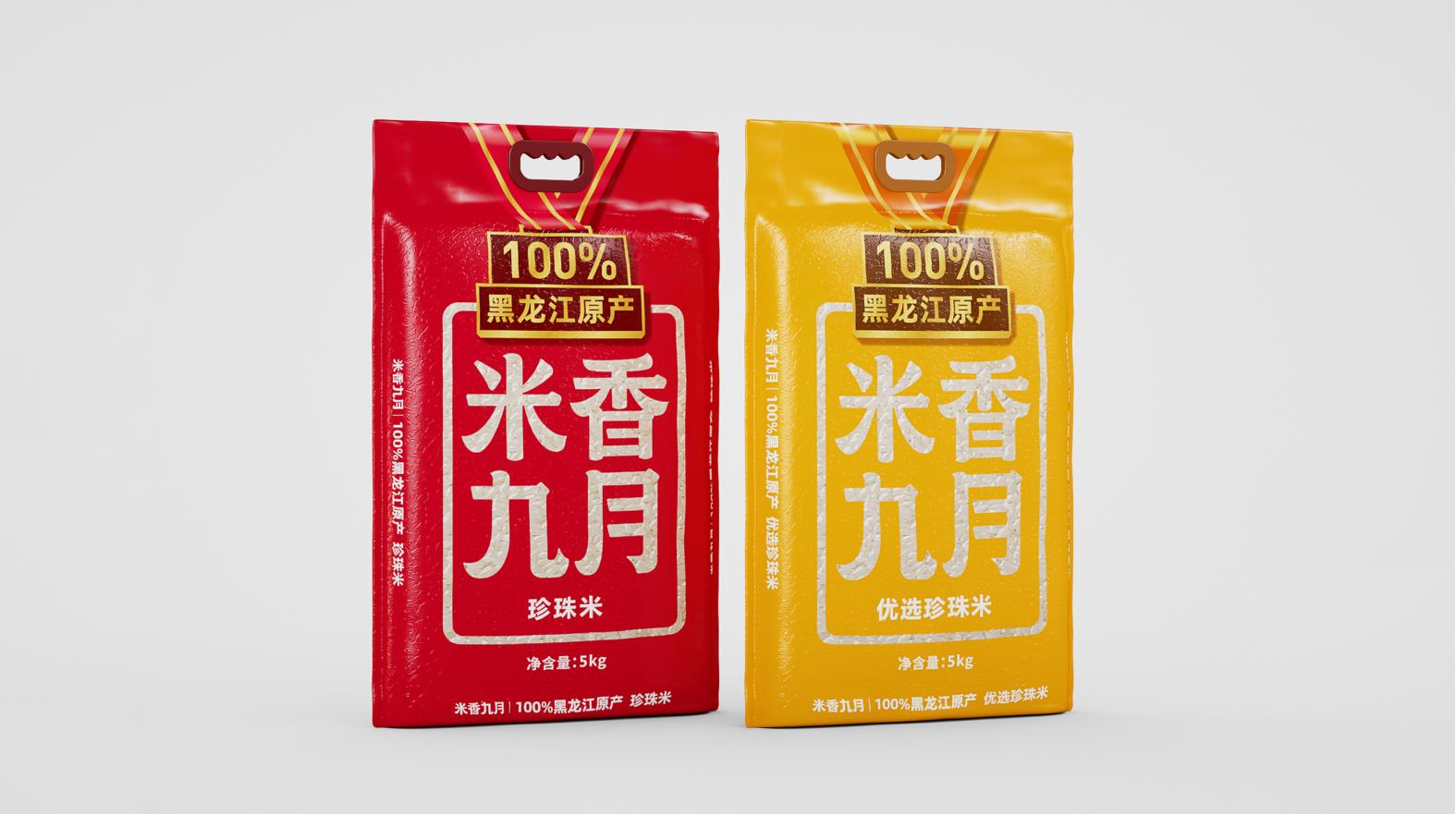 鶴崗白酒包裝設計：傳承千年文化(圖1)